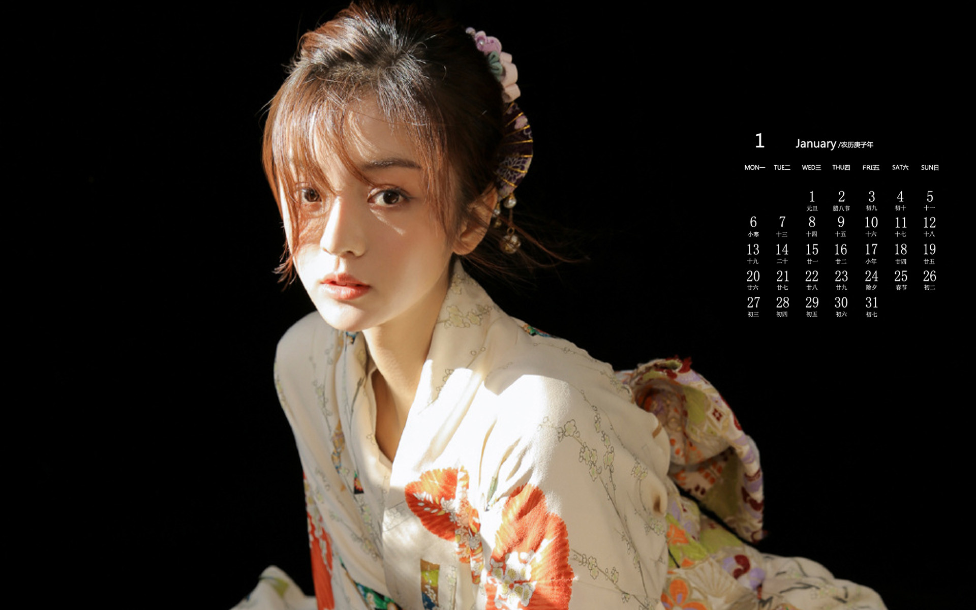 深海绿洲 海报